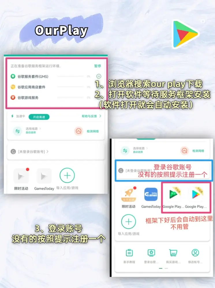 博鱼体育平台app大全预览版截图1